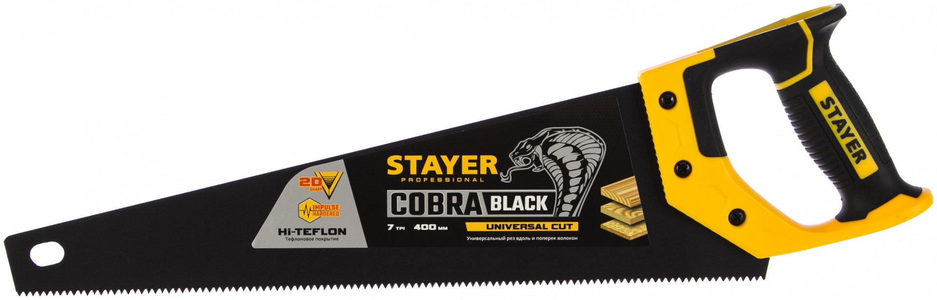 Ножовка универсальная (пила) "Cobra BLACK" 400 мм, 7TPI, тефлон покрытие, рез вдоль и поперек волокон, для средних заготовок, фанеры, ДСП, МДФ, STAYER
