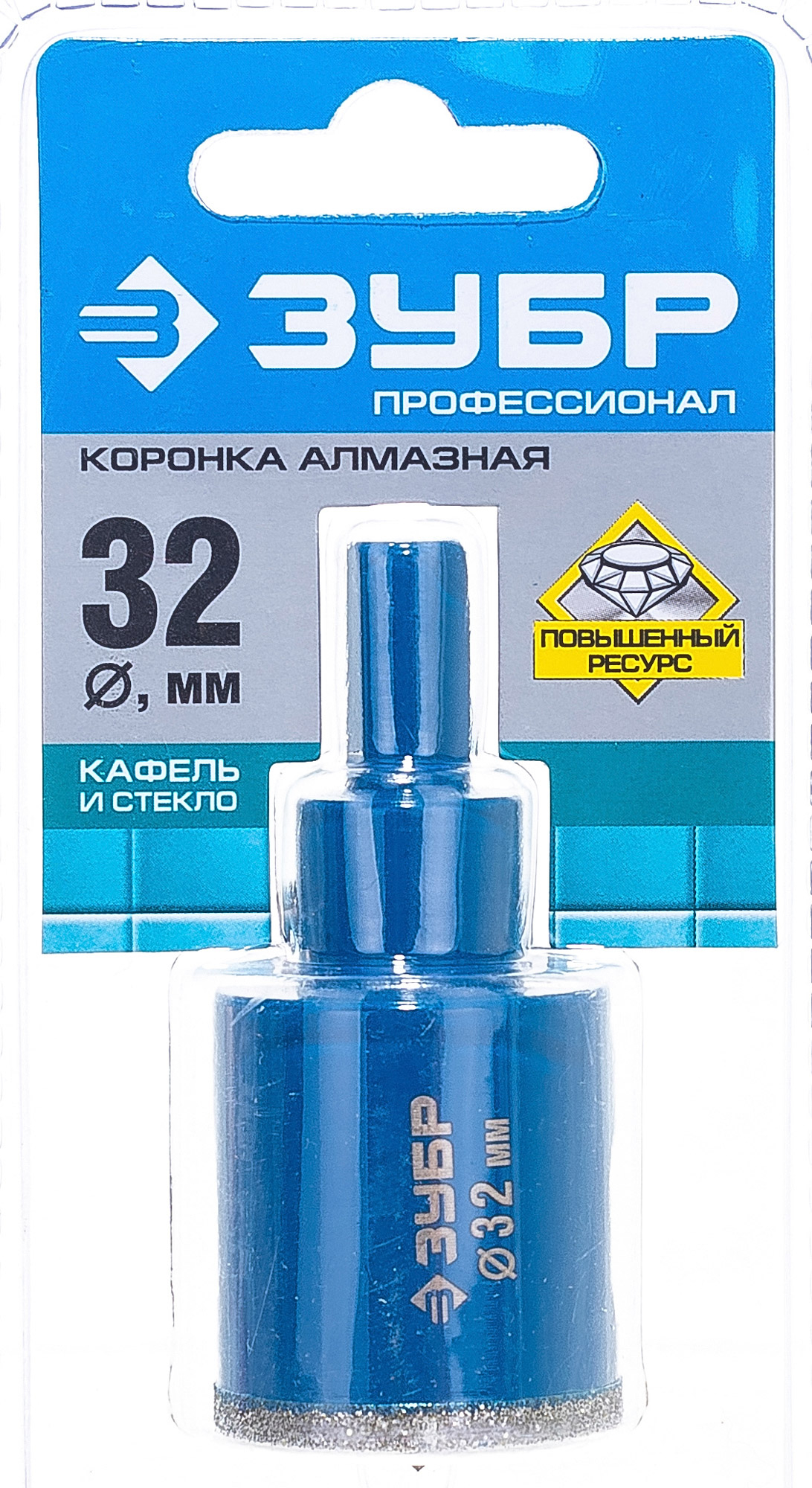 Коронка алмазная с центрирующим сверлом для дрели d 32 мм по керамике и стеклу, Р60, трехгр хвостовик, ЗУБР Профессионал