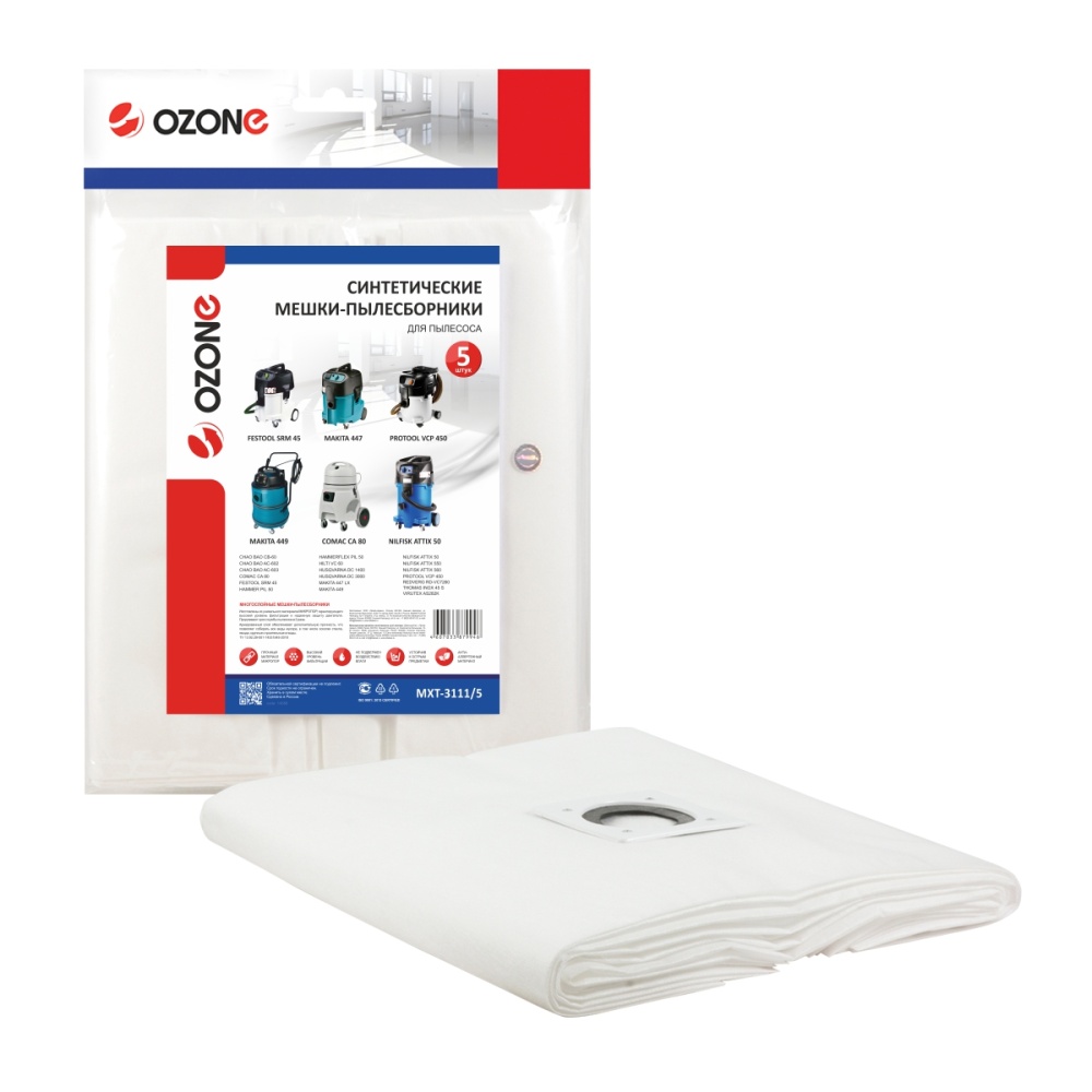Мешки-пылесборники Ozone синтетические, пластиковый фланец 5 шт для CHAO BAO, COMAC, FESTOOL и др.