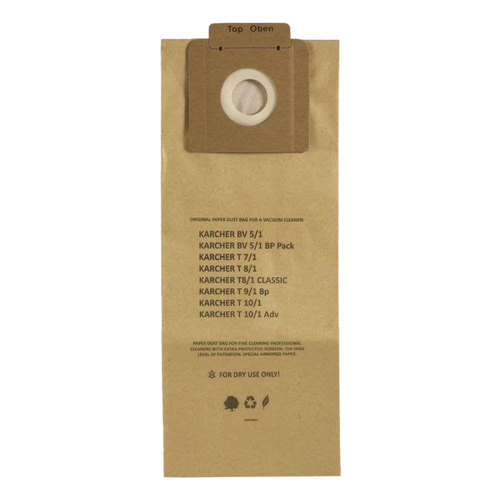 Фильтр-мешки Airpaper бумажные 300 шт для KARCHER