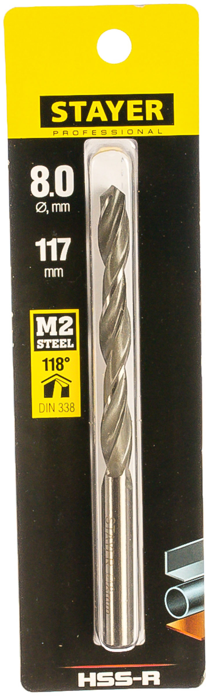 STAYER PROFI 8.0х117мм, Сверло по металлу HSS-R, быстрорежущая сталь М2(S6-5-2)