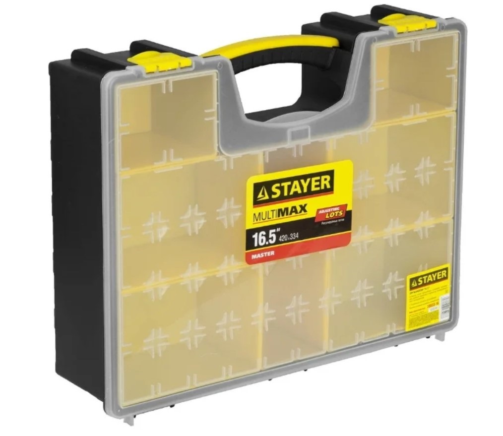 Органайзер "MULTIMAX" пластиковый, 16,5", STAYER