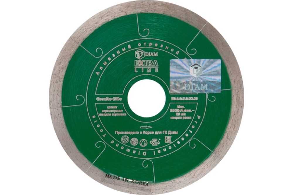 Круг алмазный 1A1R GRANITE-ELITE (115x22.2 мм) по граниту Diam 000229