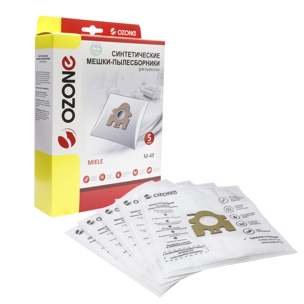 Мешки-пылесборники Ozone синтетические 5 шт + микрофильтр для MIELE