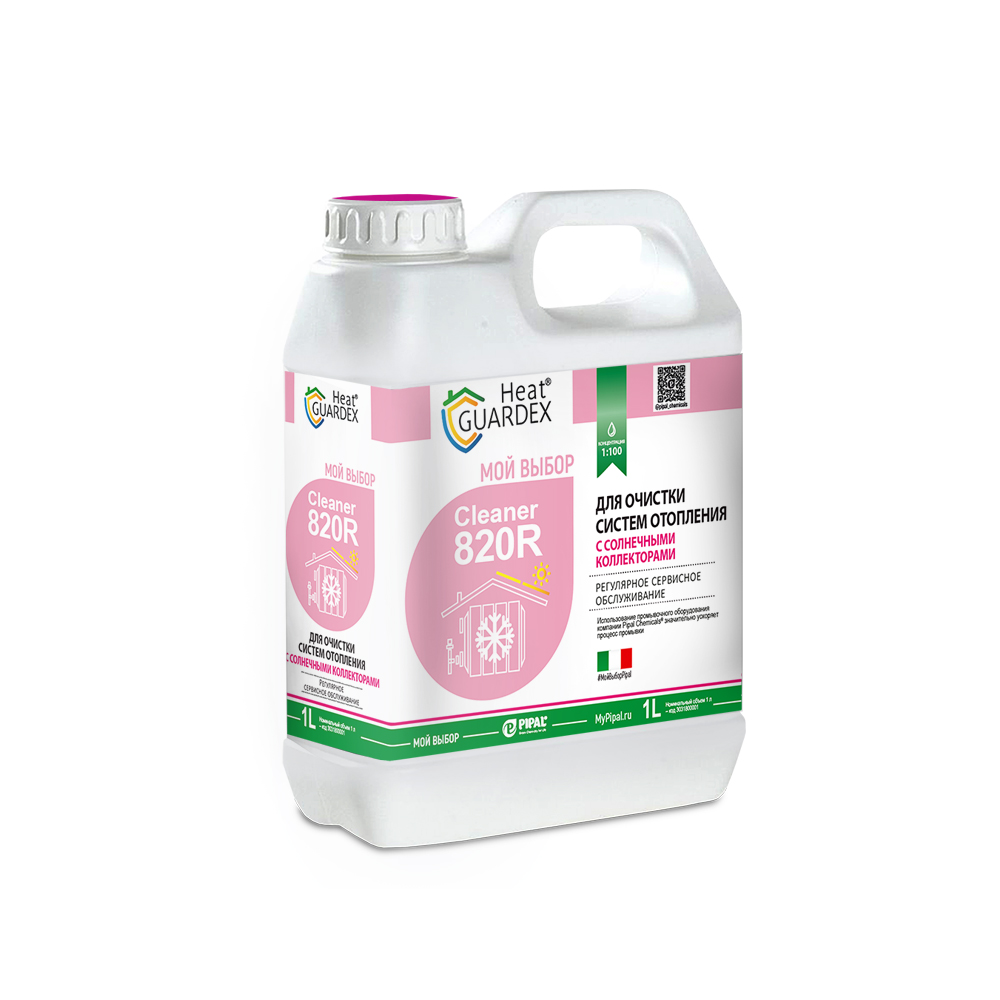 HeatGUARDEX® Cleaner 820 R Реагент для очистки систем отопления с солнечными коллекторами, 1л