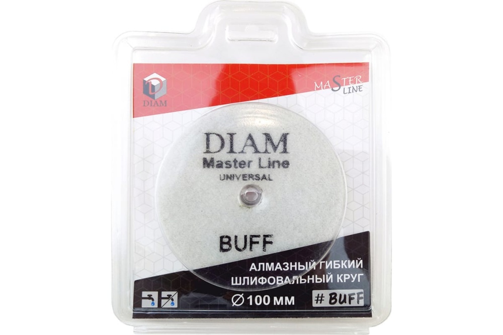 Круг алмазный гибкий шлифовальный Master Line Universal (100х15 мм; BUFF; сухая/мокрая) Diam 000630