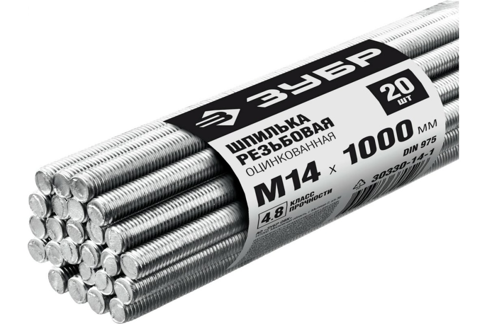 Шпилька резьбовая DIN 975, М14x1000мм, 20 шт, класс прочности 4.8, оцинкованная, ЗУБР