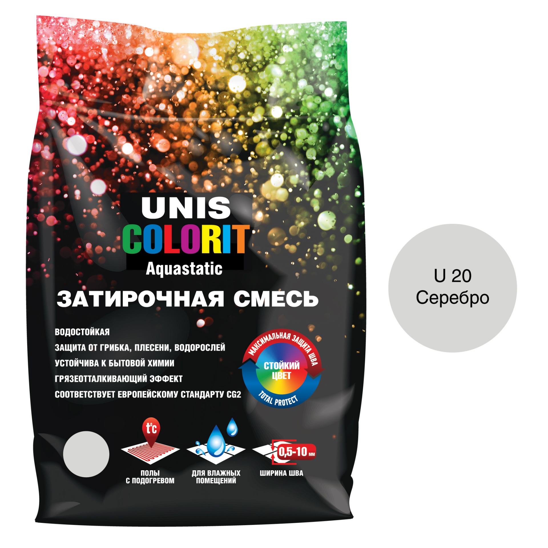 ЮНИС  COLORIT затирка  серебро  (2 кг)