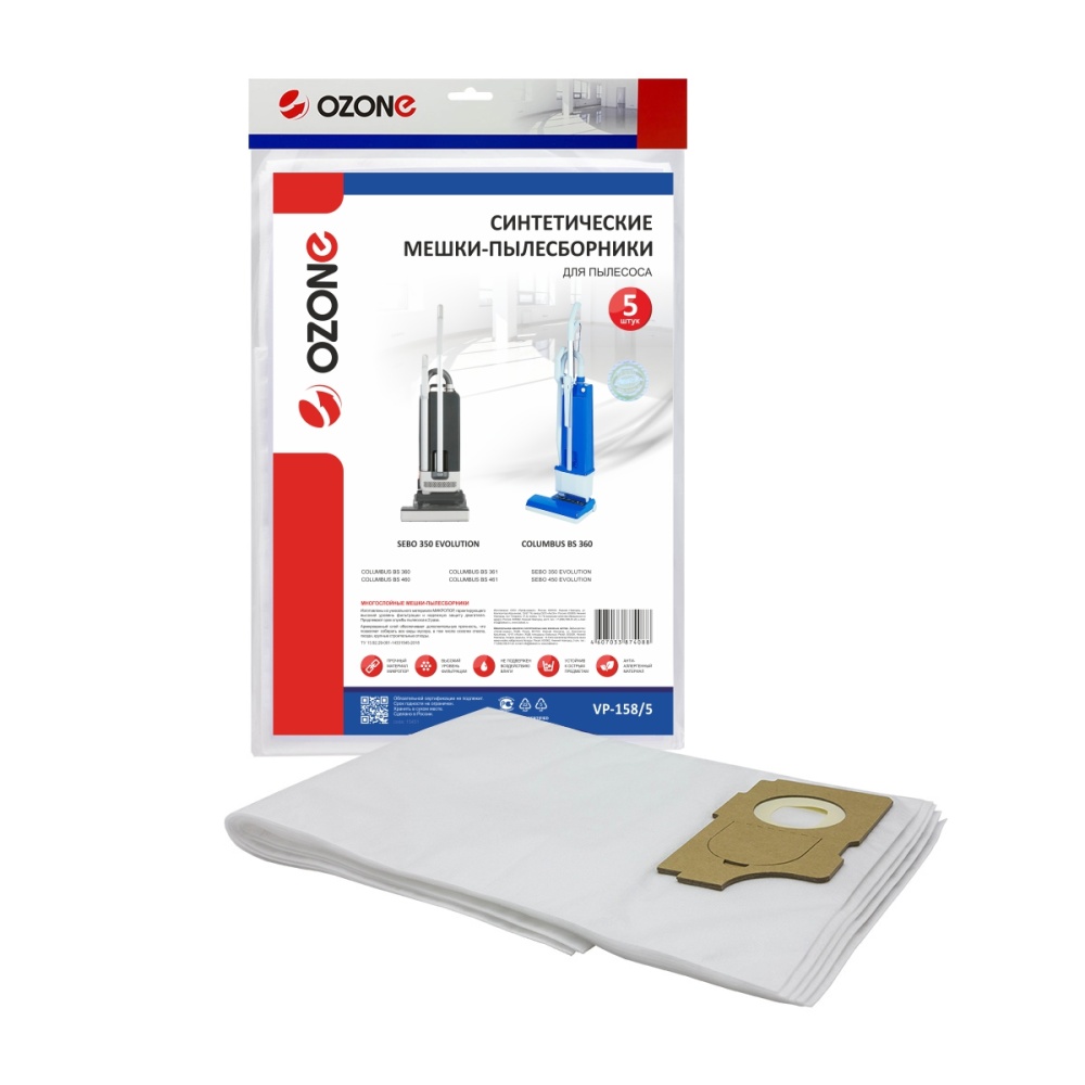 Мешки-пылесборники Ozone синтетические 5 шт для COLUMBUS, SEBO