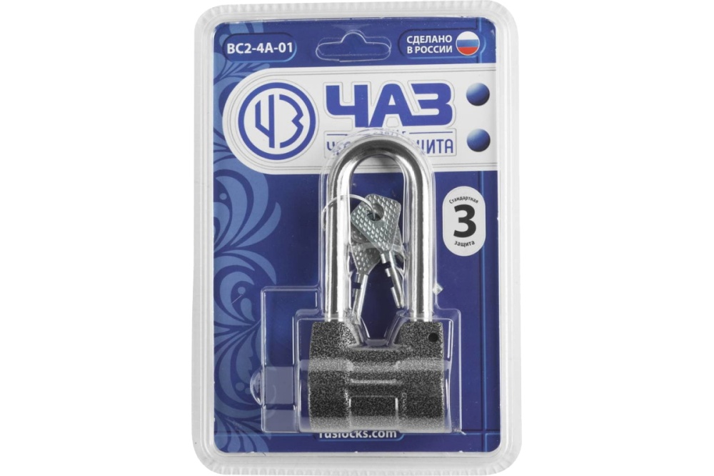 Замок навесной, дисковый механизм секрета, ВС2-4А-01