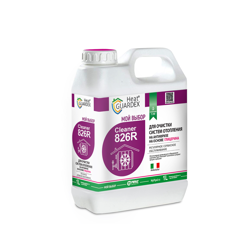 HeatGUARDEX® Cleaner 826 R Реагент для очистки систем отопления, работающих  на антифризе (глицерин), 1л