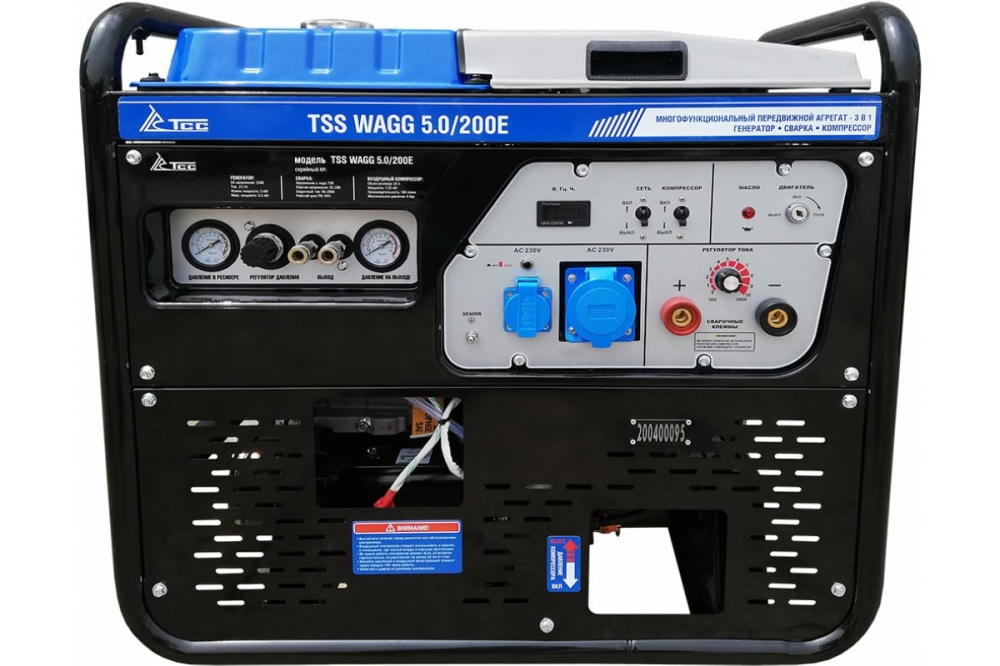 Многофункциональный мобильный агрегат ТСС 3 в 1 WAGG 5.0/200E 027654