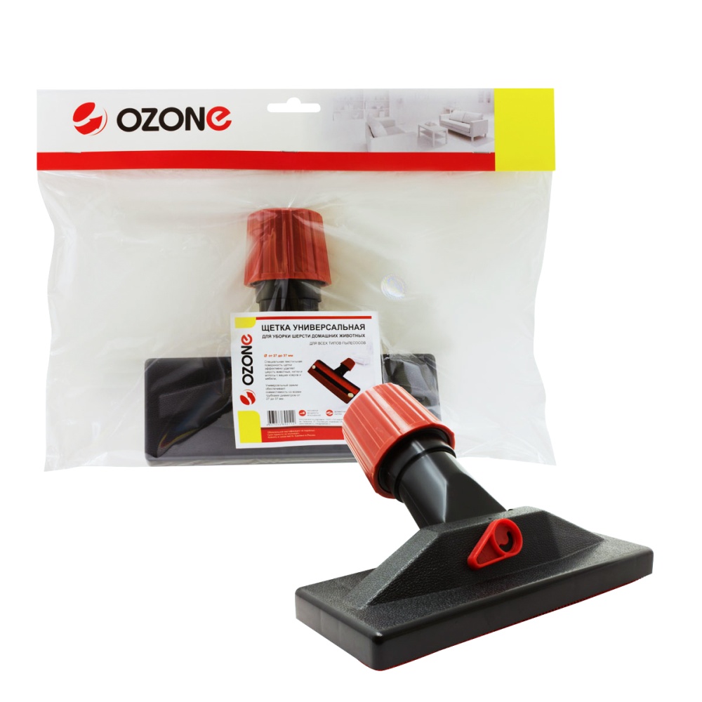 Универсальная щетка для пылесоса Ozone для уборки шерсти домашних животных, под трубку 27-37 мм