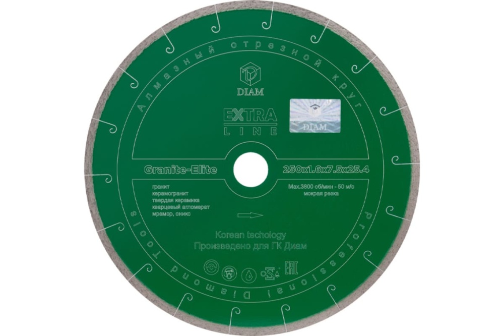 Диск алмазный по граниту (250x25.4 мм) Granite-Elite Diam 000202