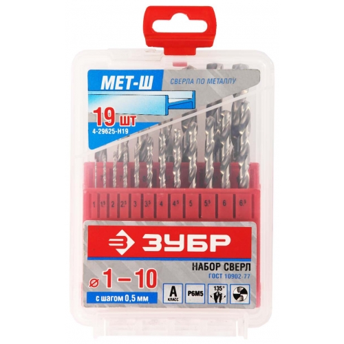 Набор сверл по металлу "МЕТ-Ш" 19 шт. (1-10 мм; Р6М5) Зубр 4-29625-H19