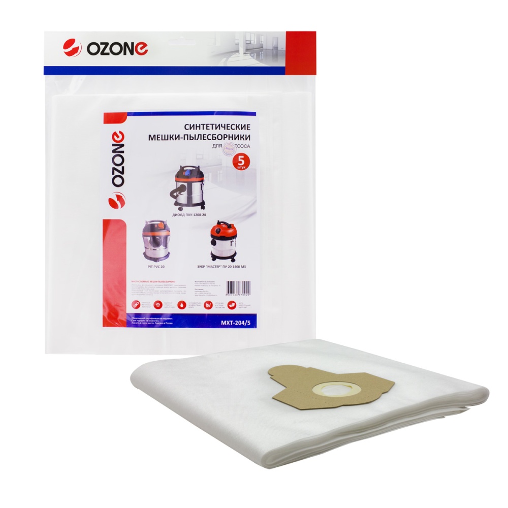 Мешки-пылесборники Ozone синтетические 5 шт для FAVOURITE, FINEPOWER, FUBAG и др.