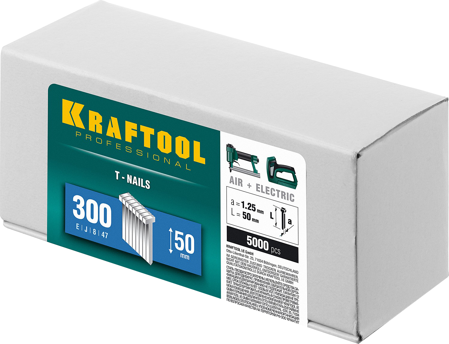 KRAFTOOL 50  мм гвозди  для нейлера тип 300, 5000 шт