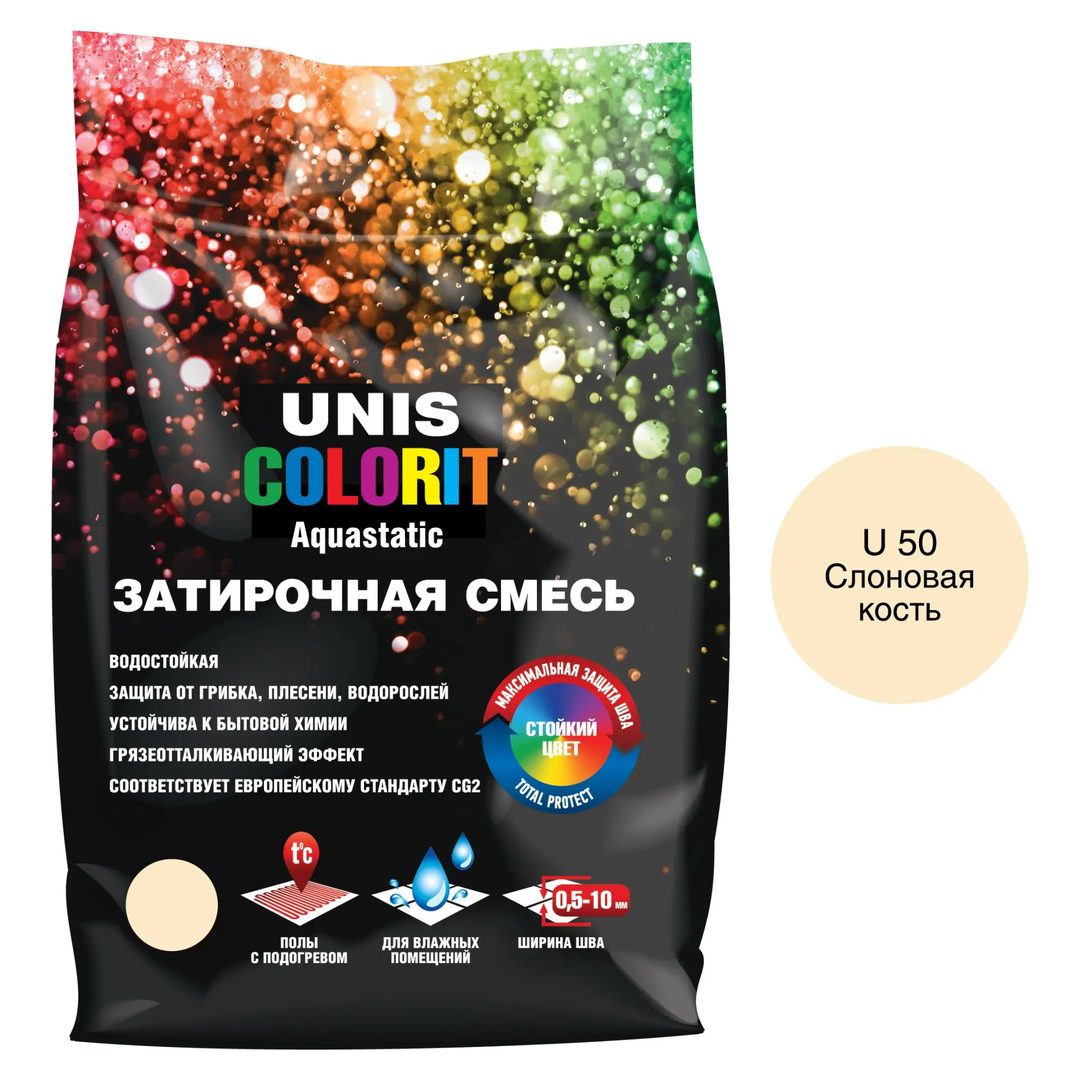 ЮНИС COLORIT слоновая кость (2 кг)