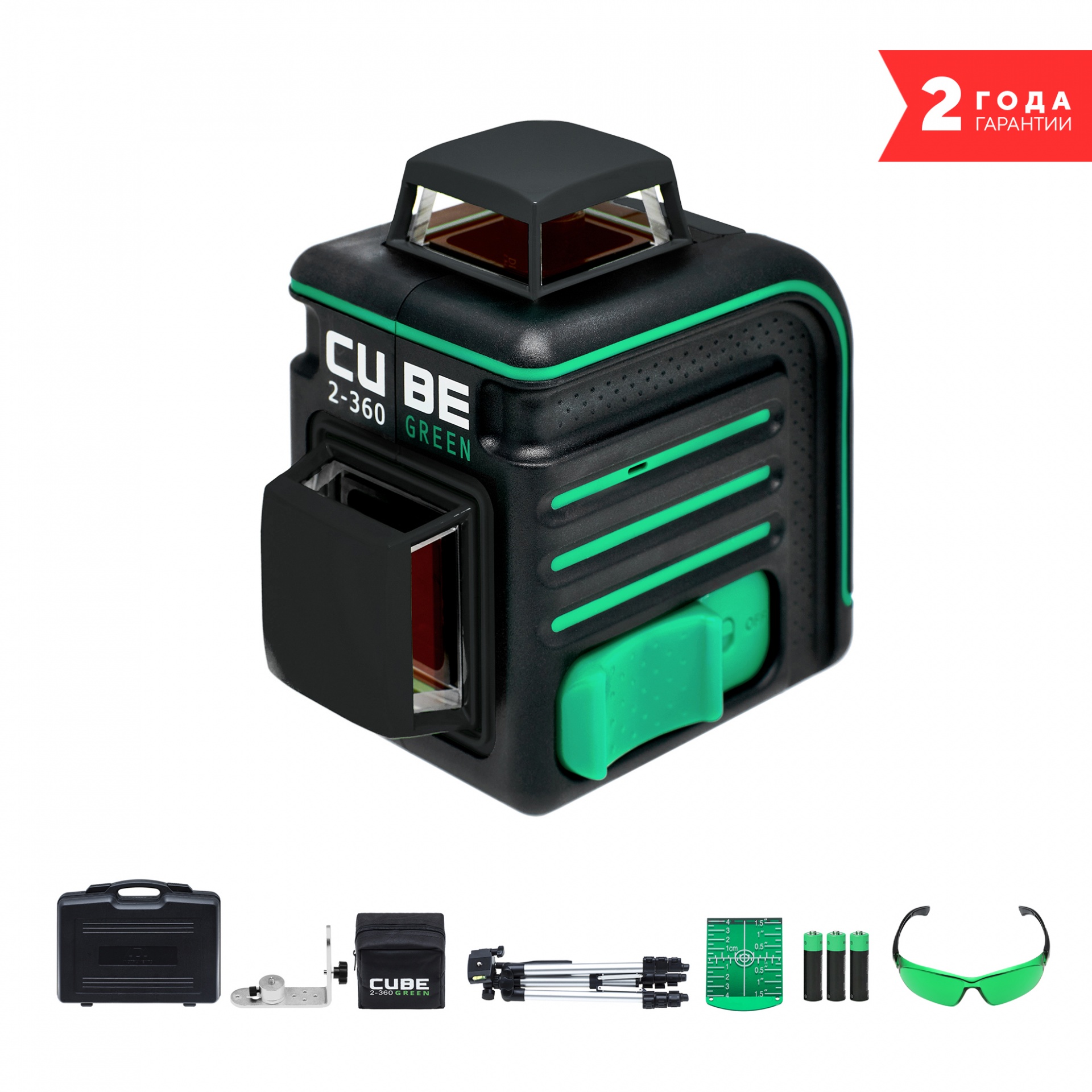 Лазерный уровень ADA CUBE 2-360 Green Ultimate Edition А00471