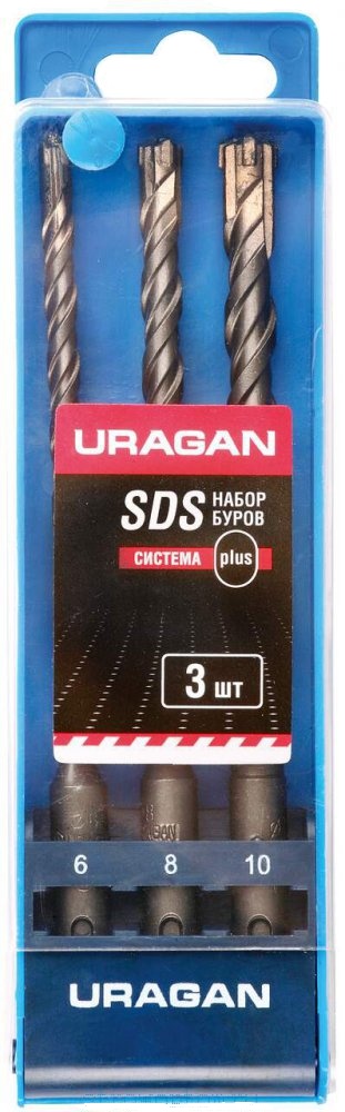 URAGAN Набор буров SDS-plus 3 шт: 5 х 160, 6 х 160, 8 х 160 мм