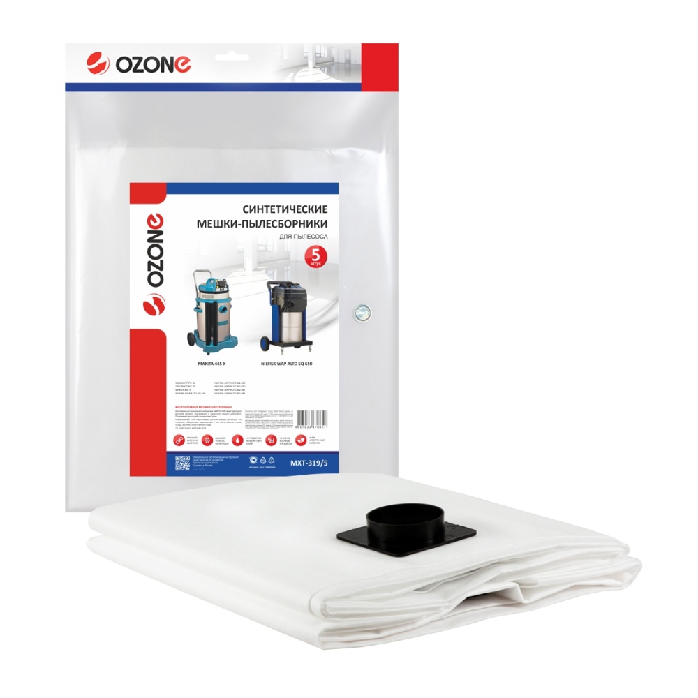 Мешки-пылесборники Ozone синтетические 5 шт для GISOWATT, MAKITA, NILFISK