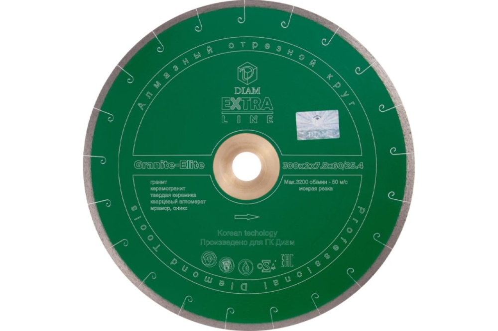 Круг алмазный отрезной 1A1R GRANITE-ELITE (300x60/25.4 мм; 2x7.5 мм) Diam 000414