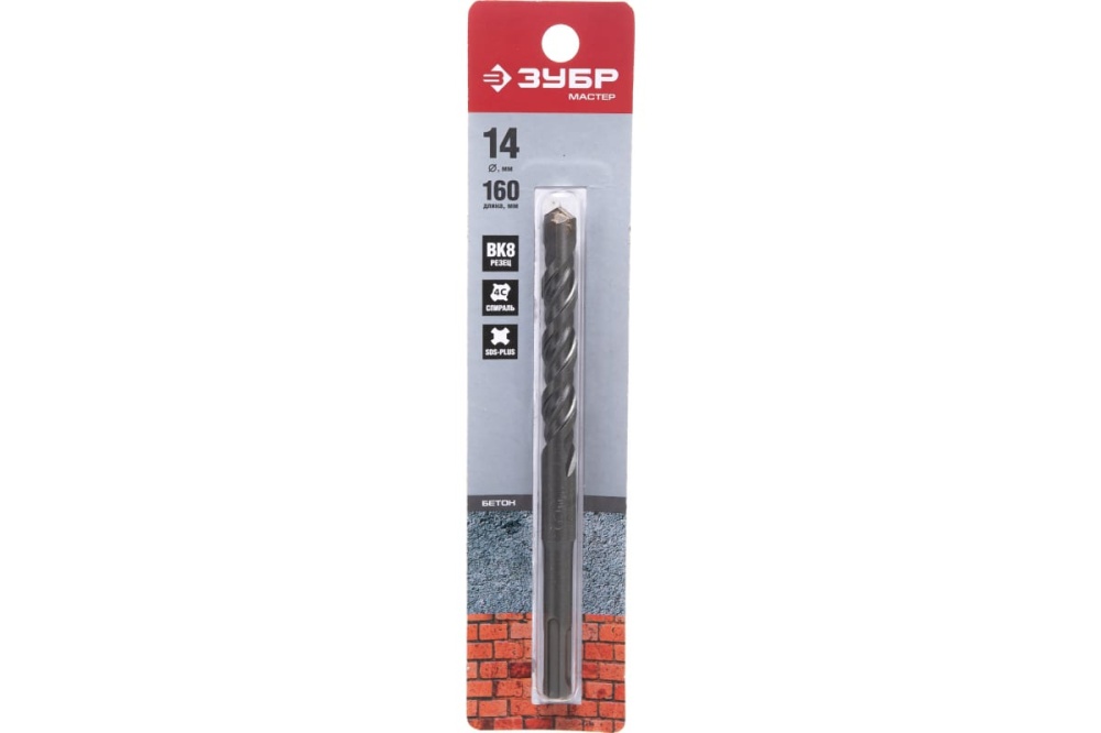 ЗУБР Бур SDS-plus 14 х 160 мм