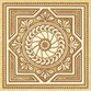  Византия (бежевый) Вставка 7х7