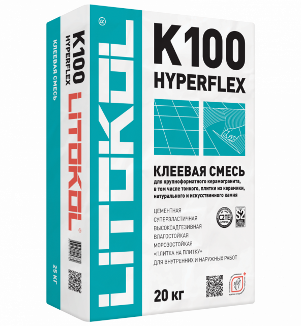  HYPERFLEX K100 клеевая смесь серая 20kg