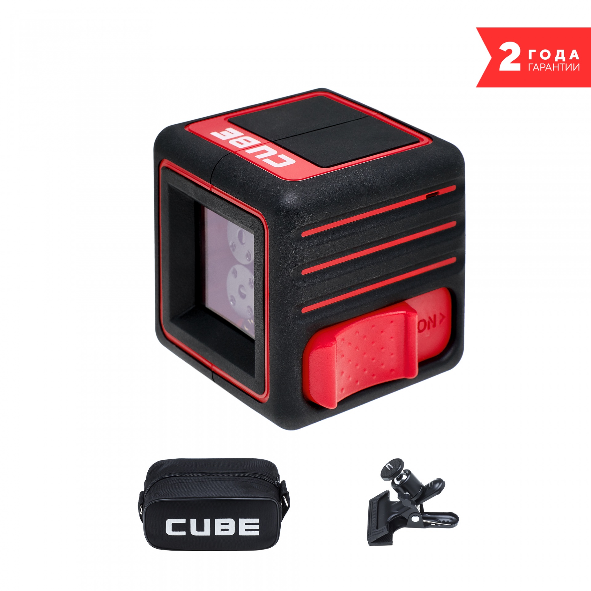 Лазерный уровень ADA Cube Home Edition А00342