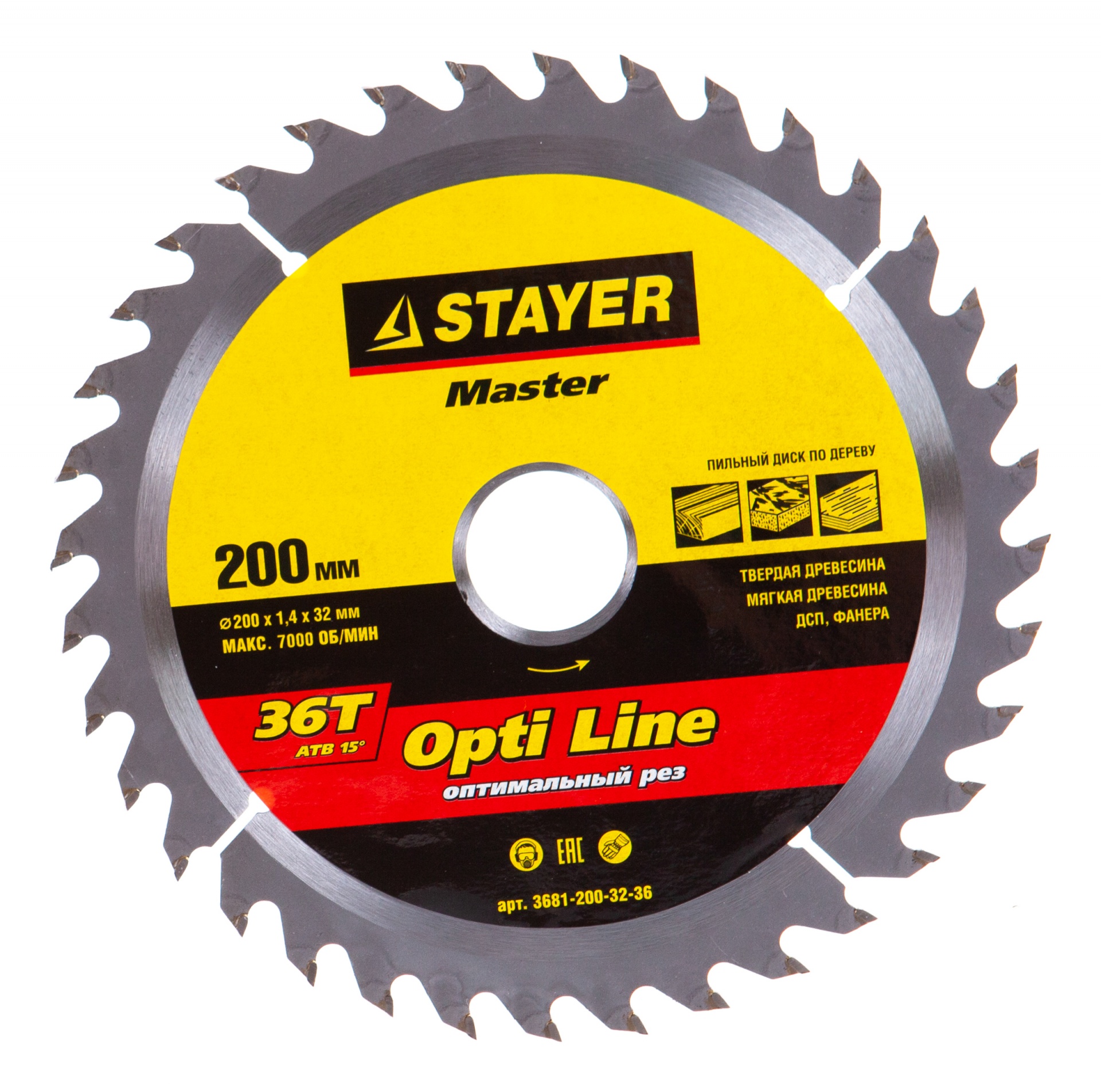 STAYER Opti Line 200 x 32мм 36Т, диск пильный по дереву, оптимальный рез