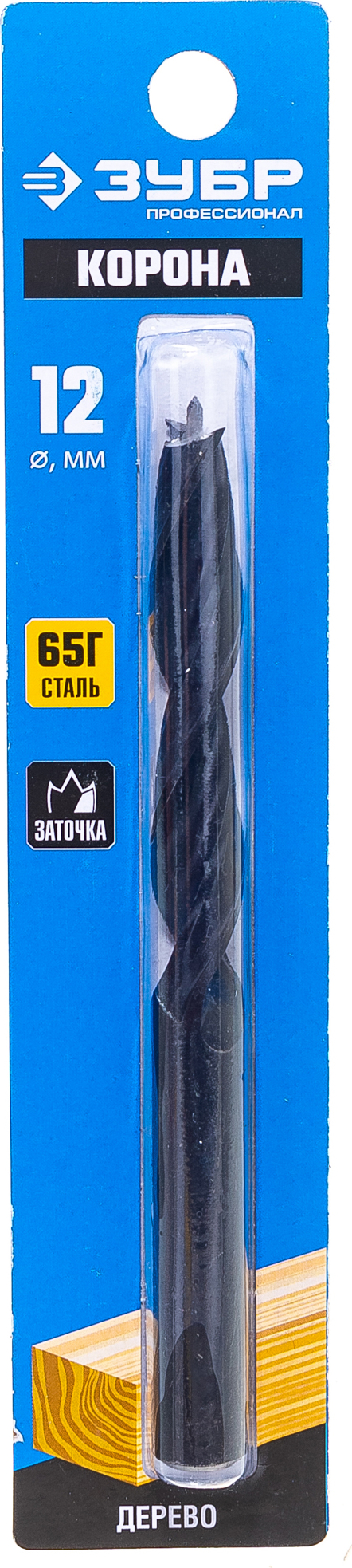 ЗУБР d 12x140/85мм, спиральное сверло по дереву , М-образная заточка