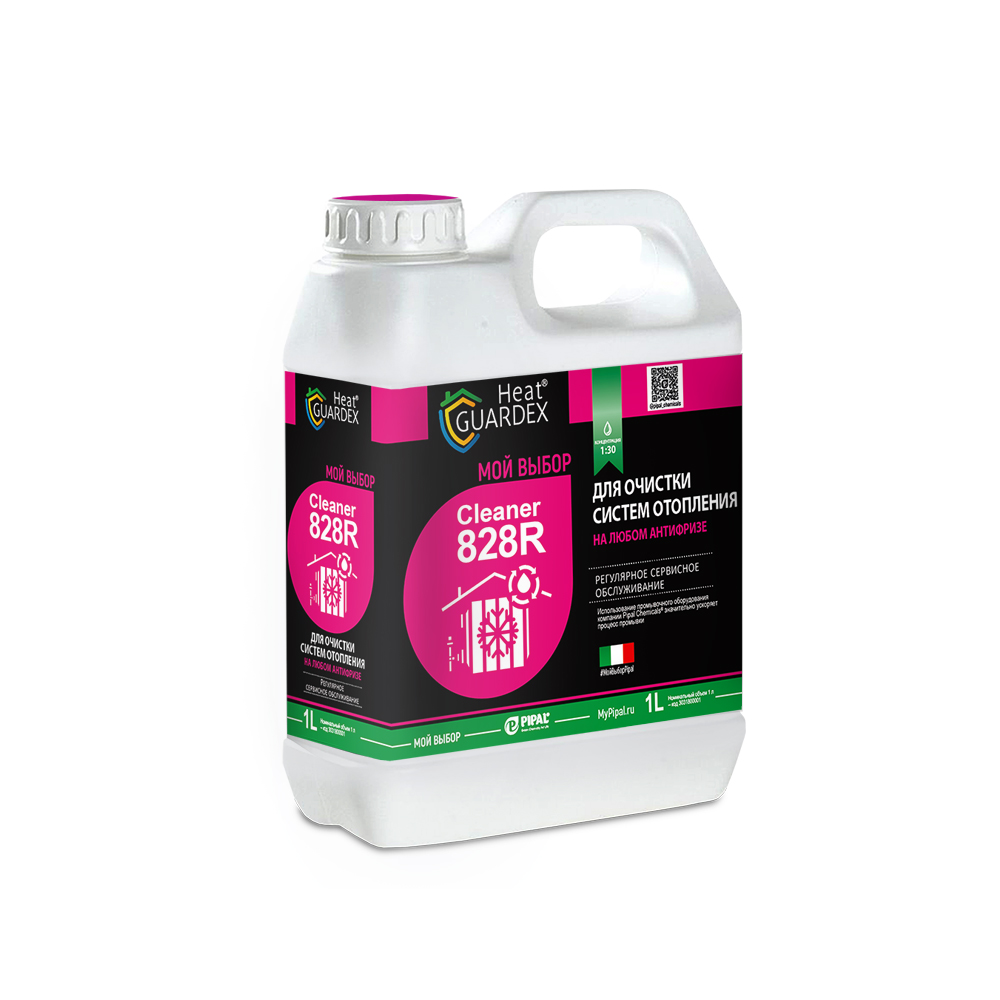 HeatGUARDEX® Cleaner 828 R Реагент универсальный для очистки систем отопления, работающих  на антифризе, 1л