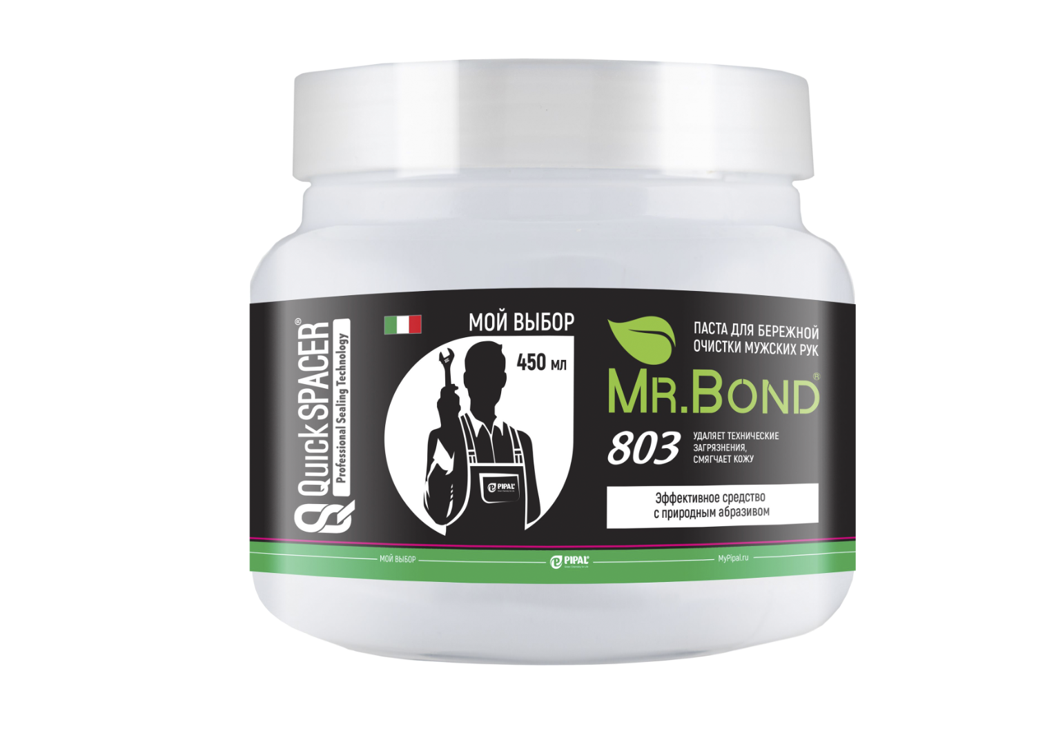 QS® Mr.Bond® 803 Паста экологичная для очистки мужских рук, 450г