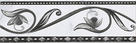  Argos nero бордюр 8х25